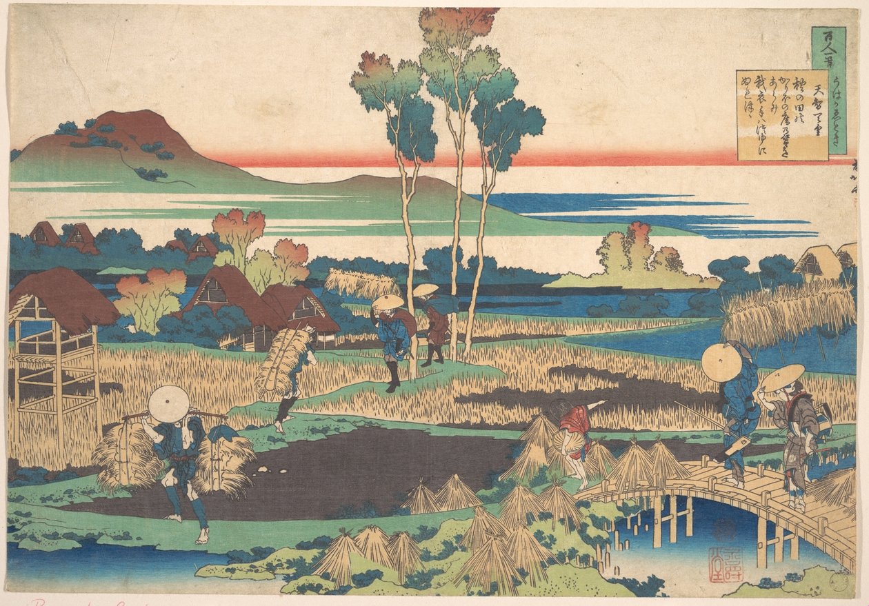 Wiersz autorstwa Tenchi Tennō, z cyklu „Sto wierszy wyjaśnionych przez pielęgniarkę” (Hyakunin isshu uba ga etoki) autorstwa Katsushika Hokusai