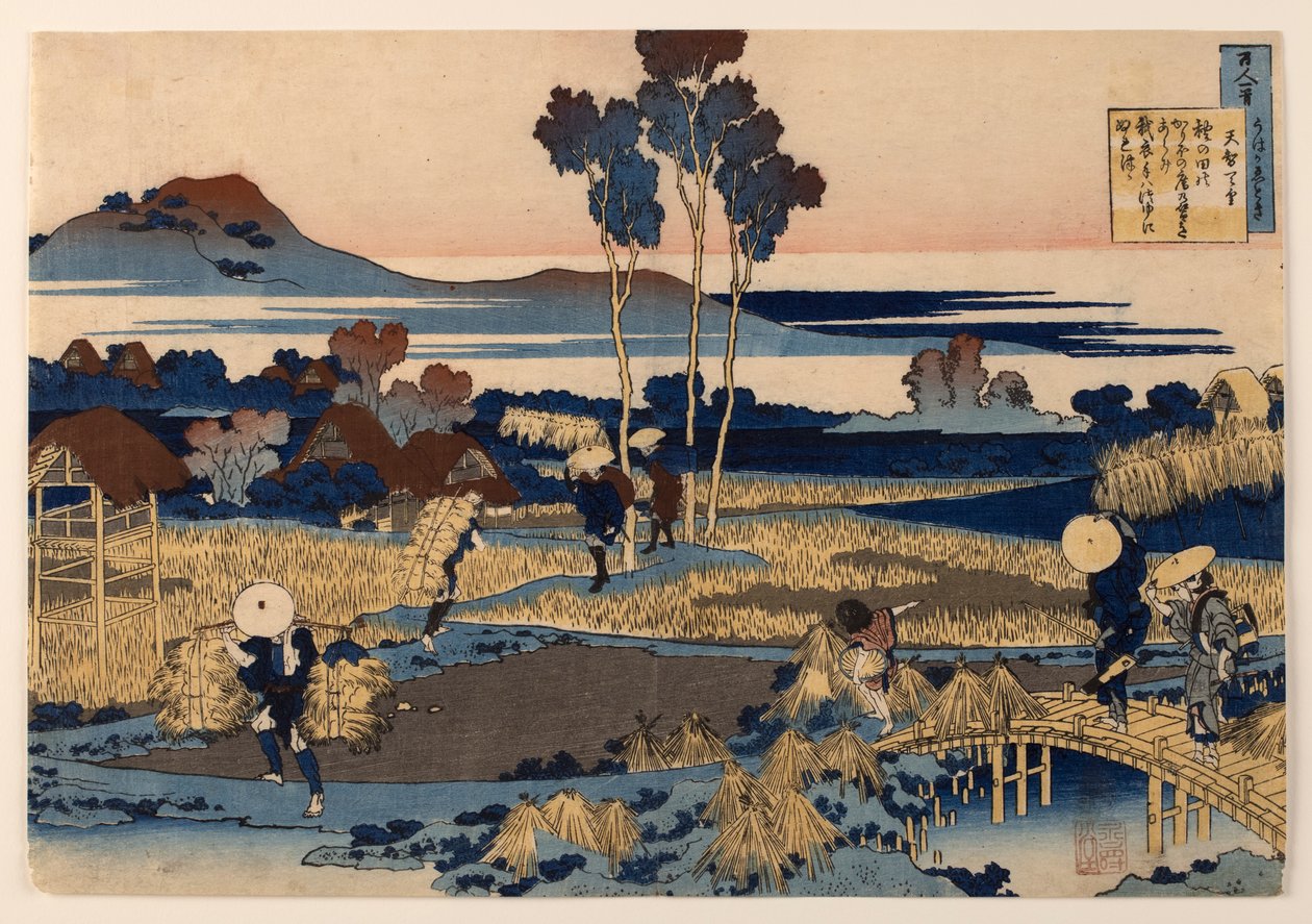 Wiersz autorstwa Tenchi Tennō, z cyklu „Sto wierszy wyjaśnionych przez pielęgniarkę” autorstwa Katsushika Hokusai