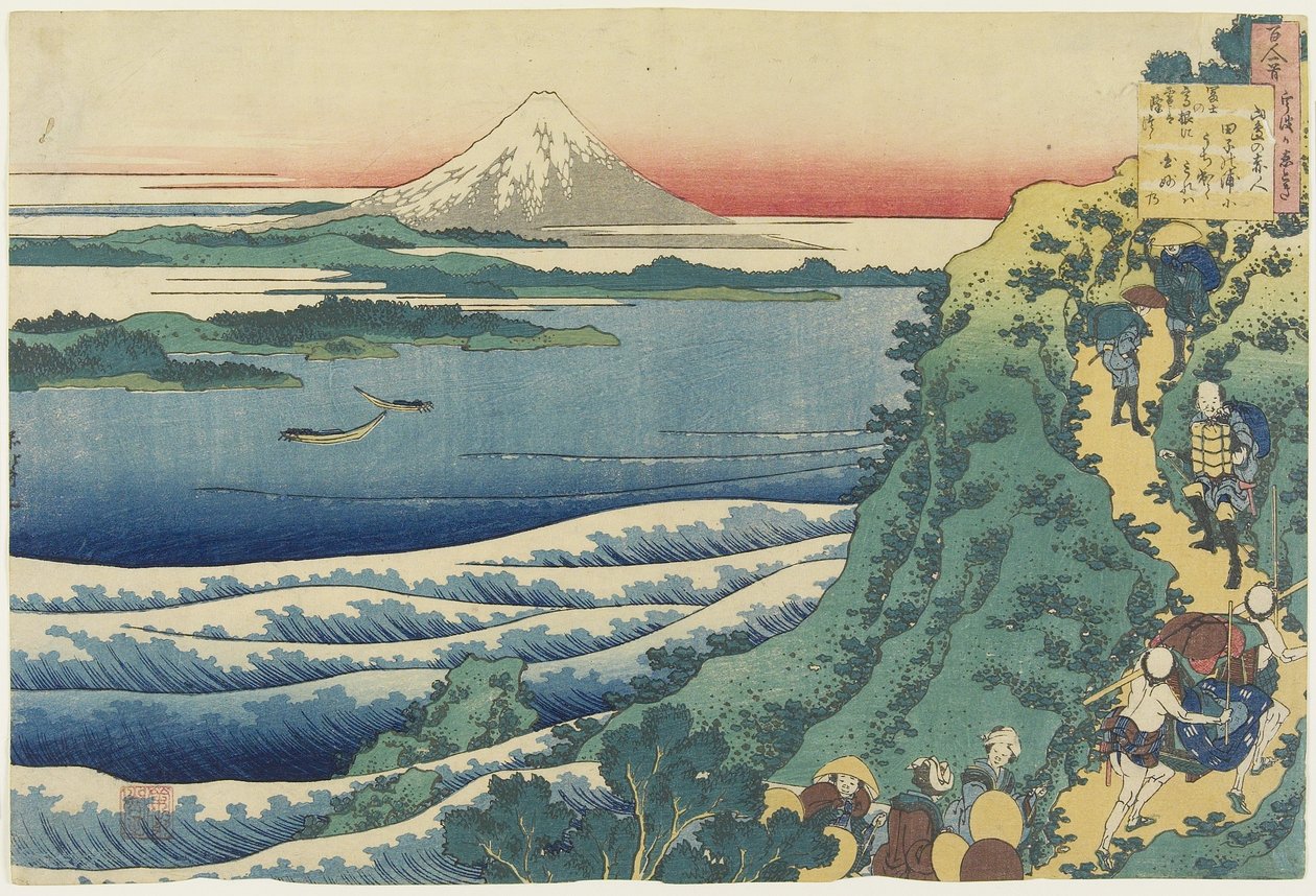 Wiersz Yamabe no Akahito, ze stu wierszy wyjaśnionych przez pielęgniarkę, ok. 1839 (kolorowy drzeworyt) autorstwa Katsushika Hokusai