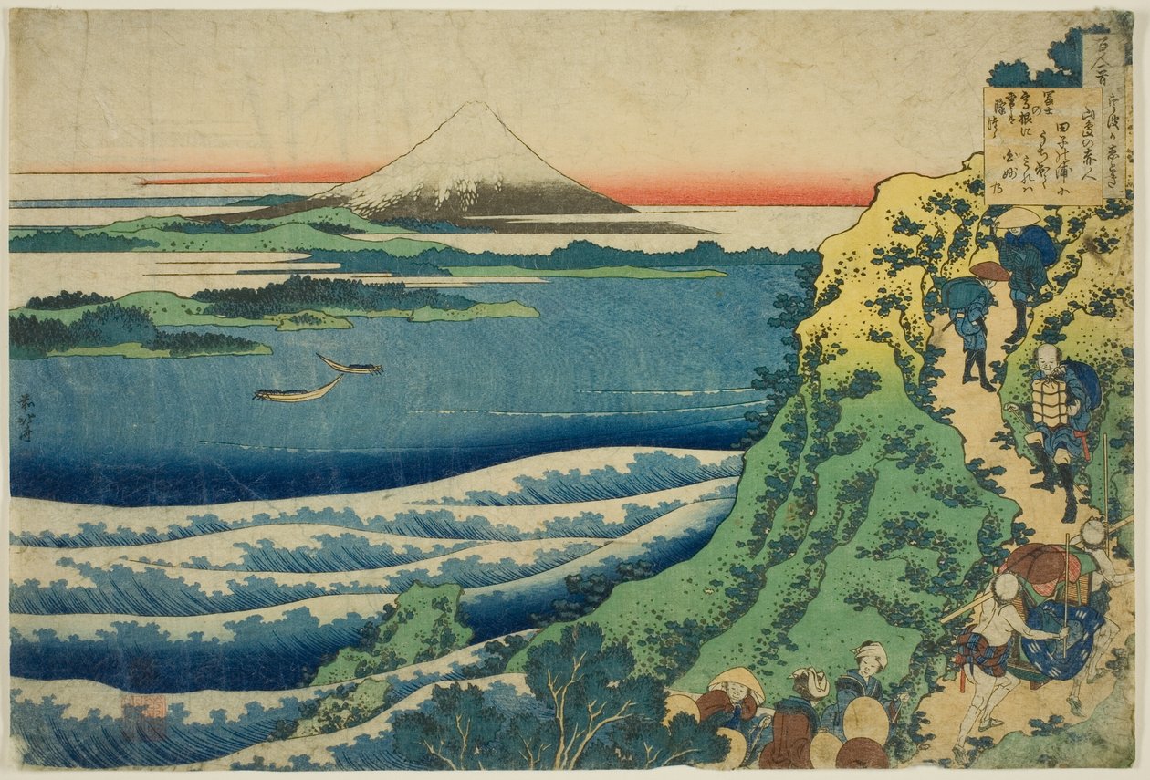 Poe m autorstwa Yamabe no Akahito, z serii autorstwa Katsushika Hokusai