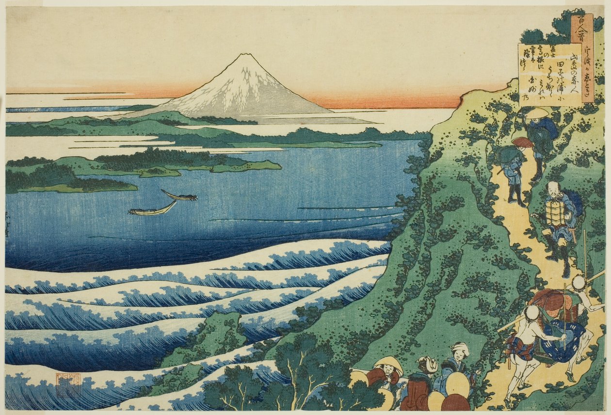 Poe m autorstwa Yamabe no Akahito, z serii autorstwa Katsushika Hokusai