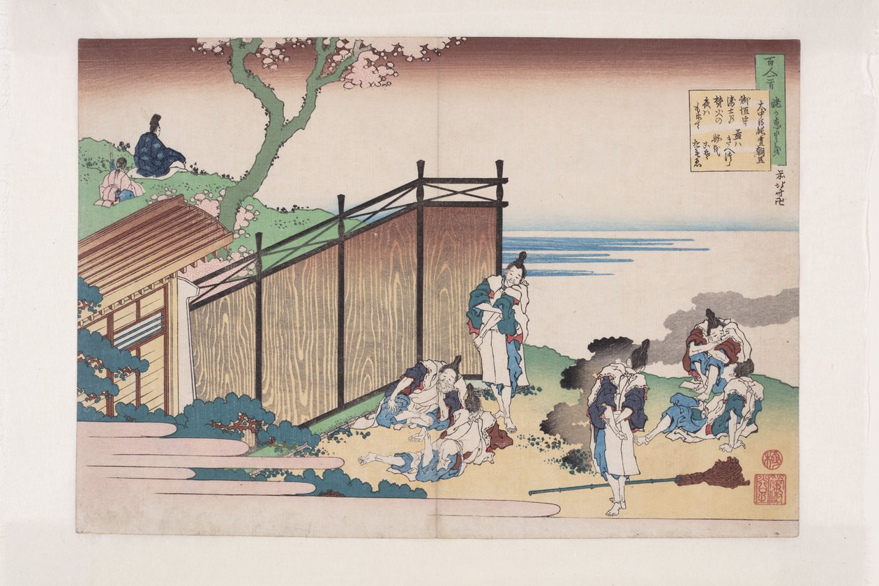 Poem by ?nakatomi no Yoshinobu Ason (colour woodblock print) autorstwa Katsushika Hokusai
