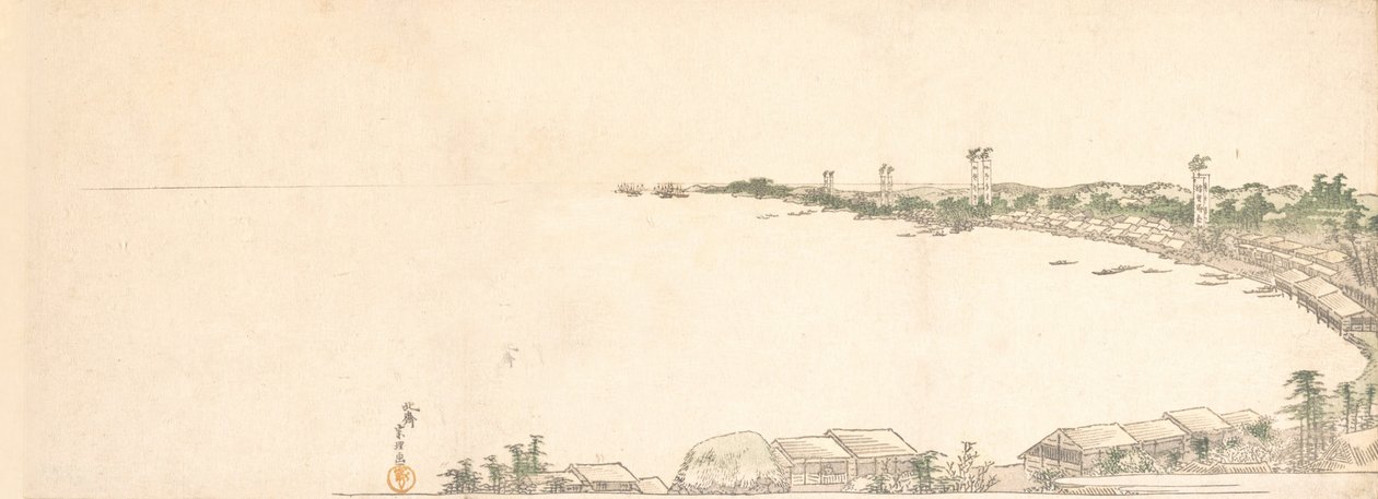 Druk, ca. 1801. autorstwa Katsushika Hokusai