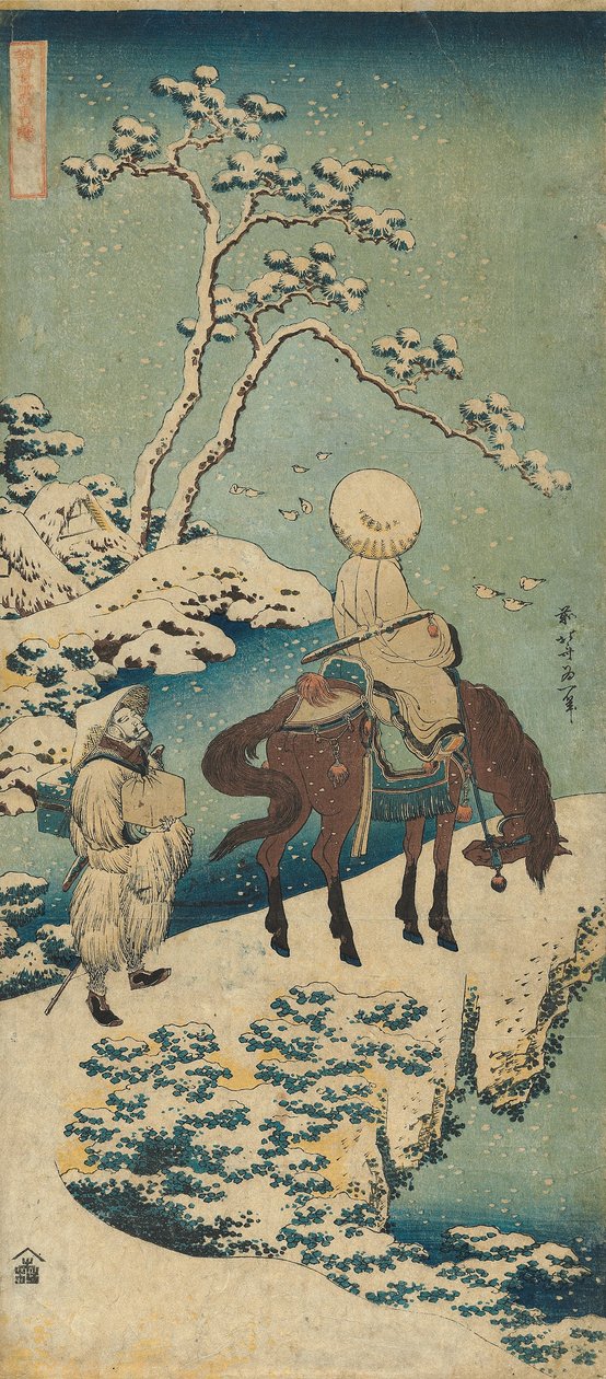 Rycina z cyklu „Prawdziwe lustro chińskich i japońskich wierszy autorstwa Katsushika Hokusai