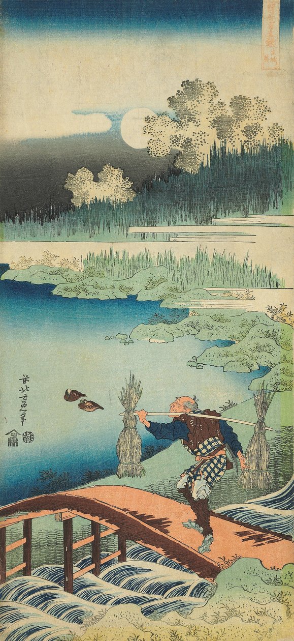 Rycina z cyklu „Prawdziwe lustro chińskich i japońskich wierszy autorstwa Katsushika Hokusai