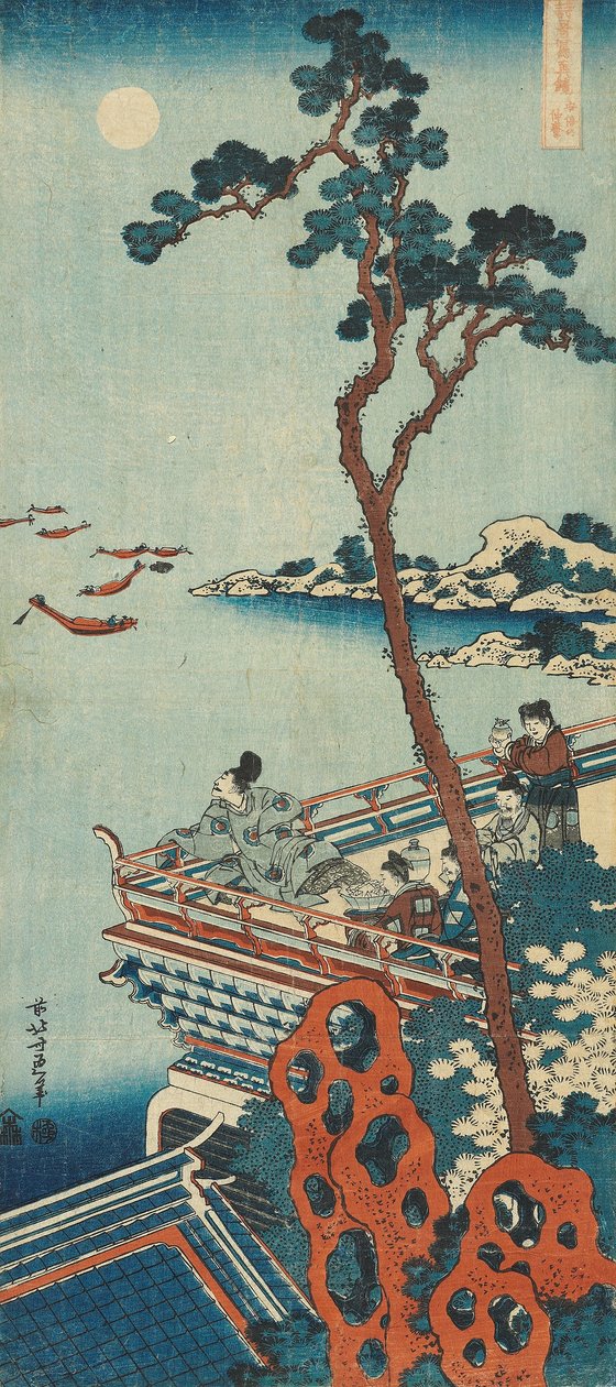 Rycina z cyklu „Prawdziwe lustro chińskich i japońskich wierszy autorstwa Katsushika Hokusai