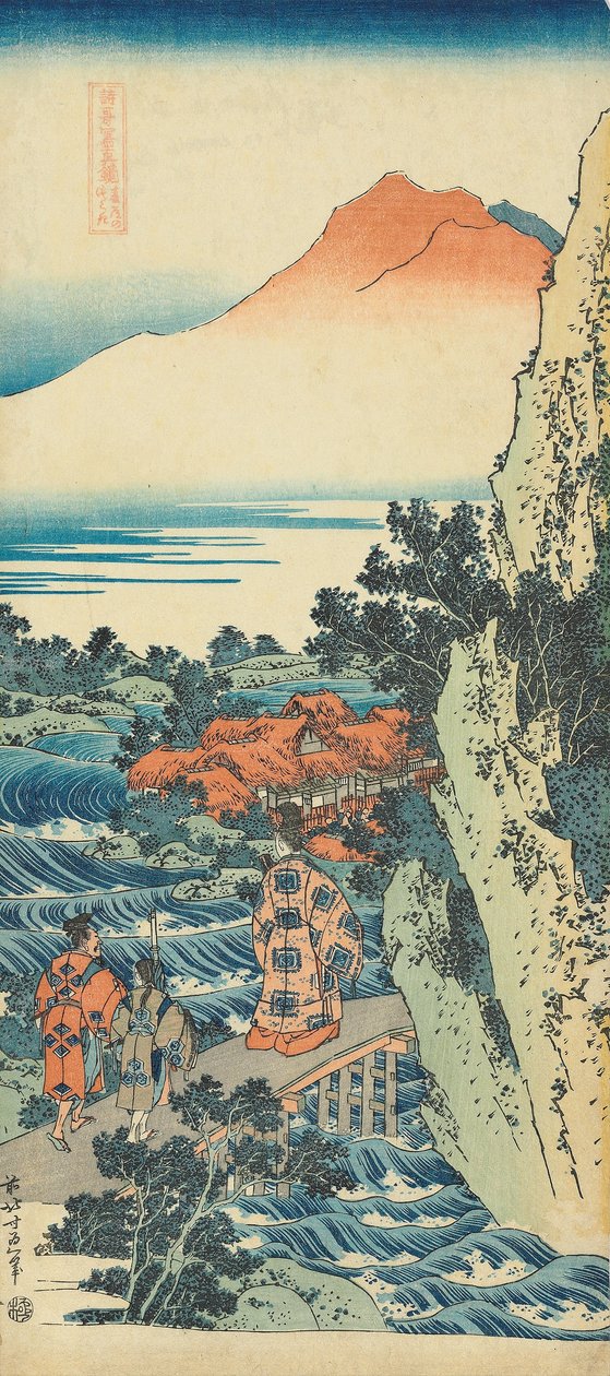 Rycina z cyklu „Prawdziwe lustro chińskich i japońskich wierszy autorstwa Katsushika Hokusai