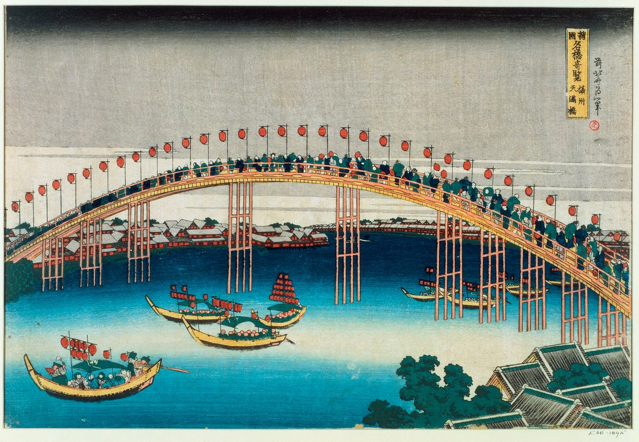 Procesja przez most (kolorowy drzeworyt) autorstwa Katsushika Hokusai
