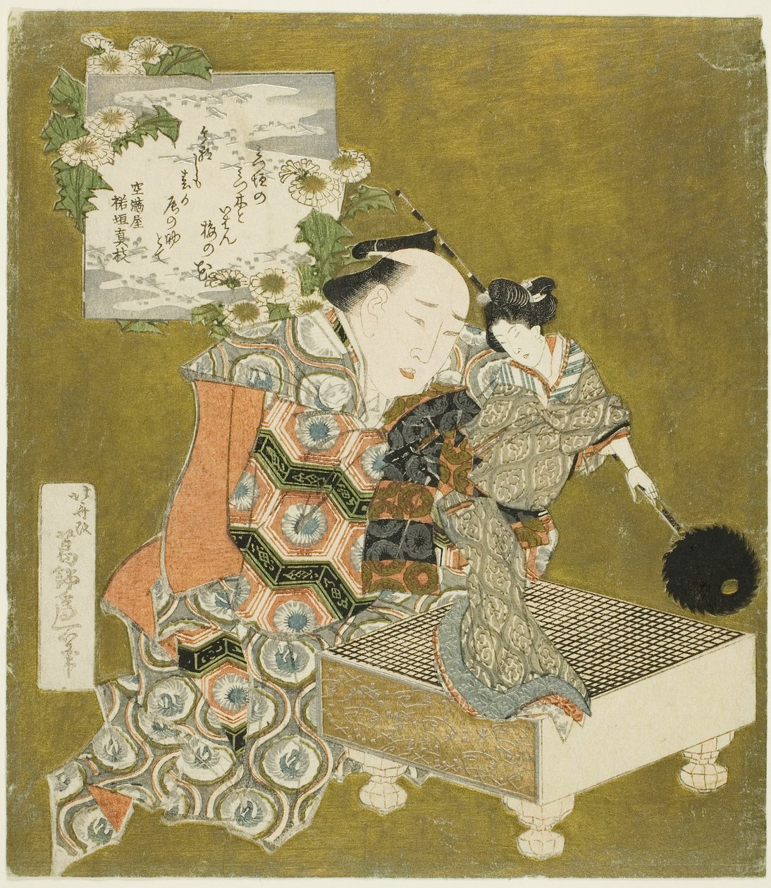 Lalkarz trzymający pacynkę na tablicy „idź” autorstwa Katsushika Hokusai
