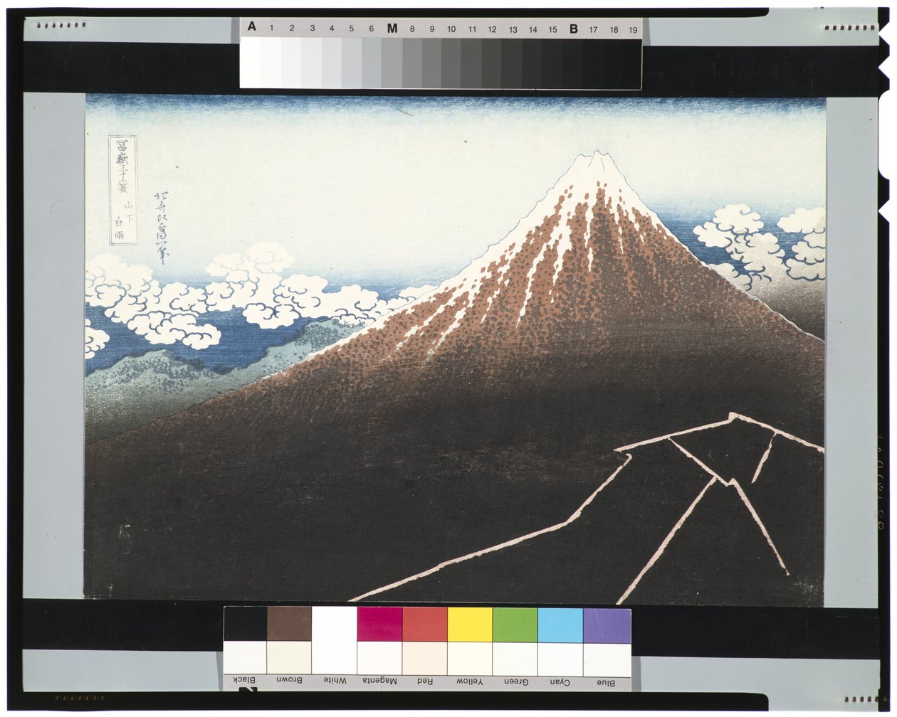 Rainstorm Beneath the Summit, c.1831-34 (woodblock) autorstwa Katsushika Hokusai