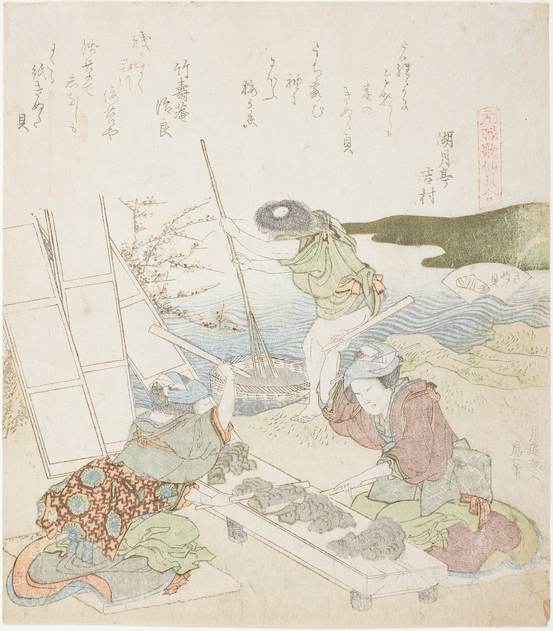 Papier makulaturowy, ilustracja do Muszli Fulling-block (Kinuta gai), z serii „Gra w dopasowywanie z muszlami wierszy z okresu Genroku (Genroku kasen kai awase)” autorstwa Katsushika Hokusai