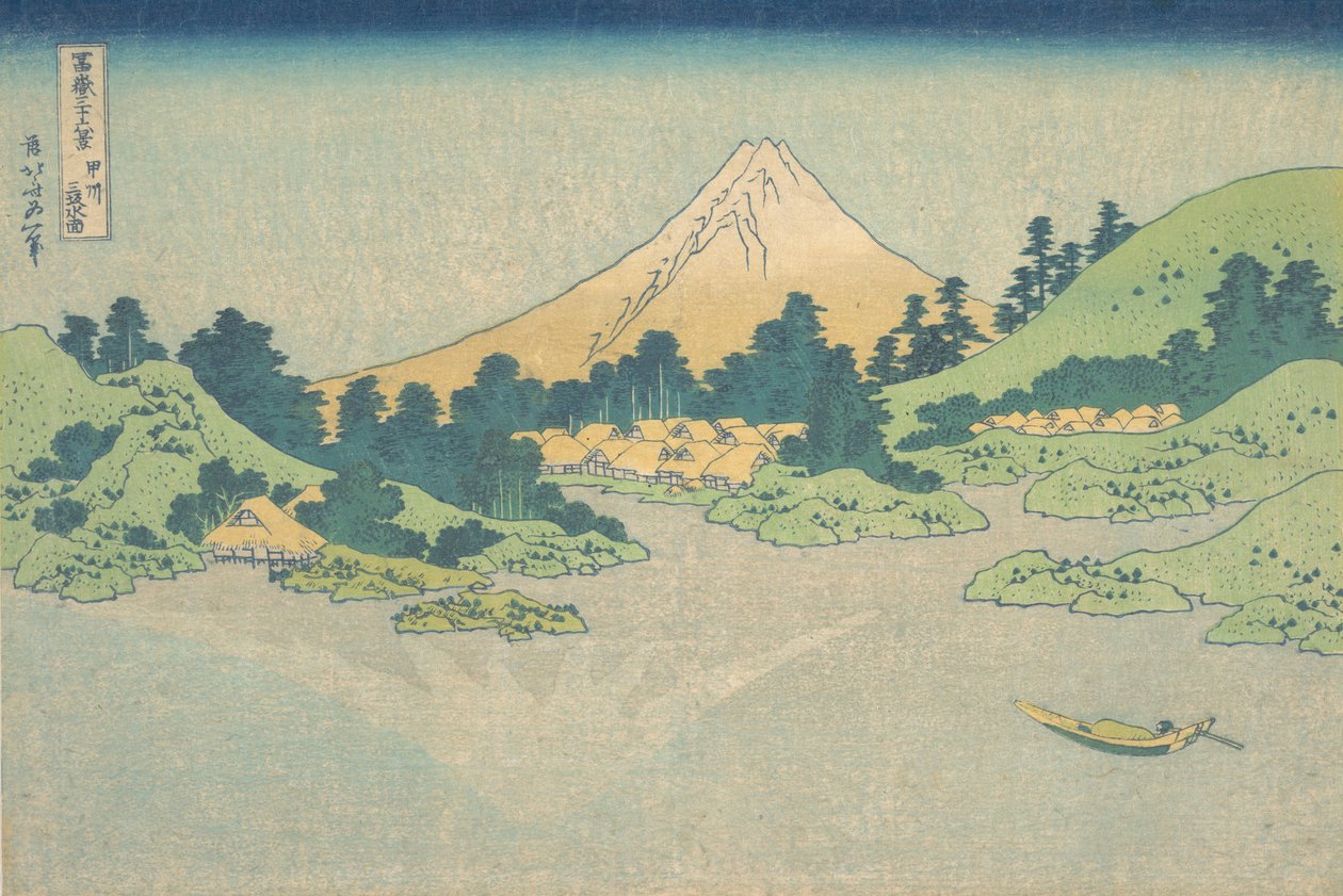 Odbicie w jeziorze w Misaka w prowincji Kai Koshu Misaka Suimen, z cyklu..., ca. 1830-3 autorstwa Katsushika Hokusai