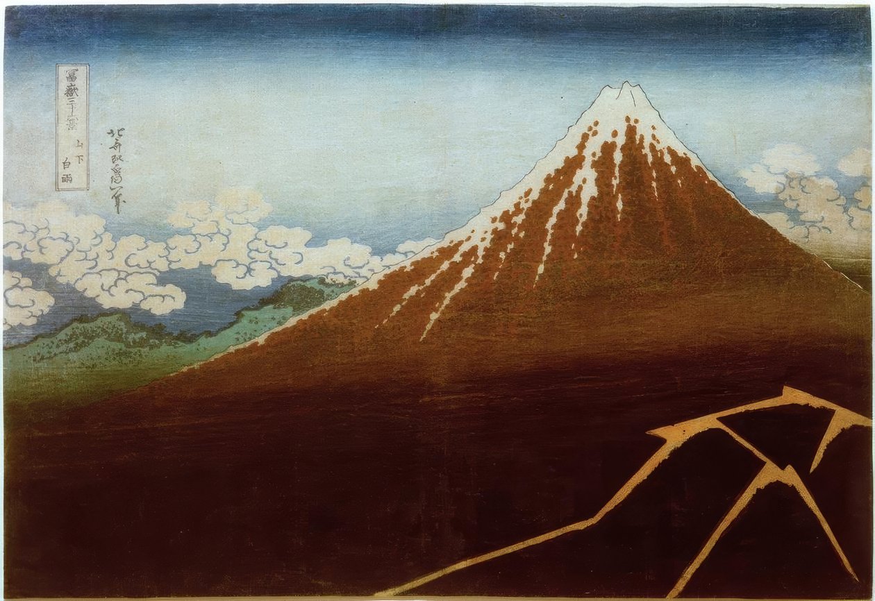 Deszcz pod szczytem autorstwa Katsushika Hokusai