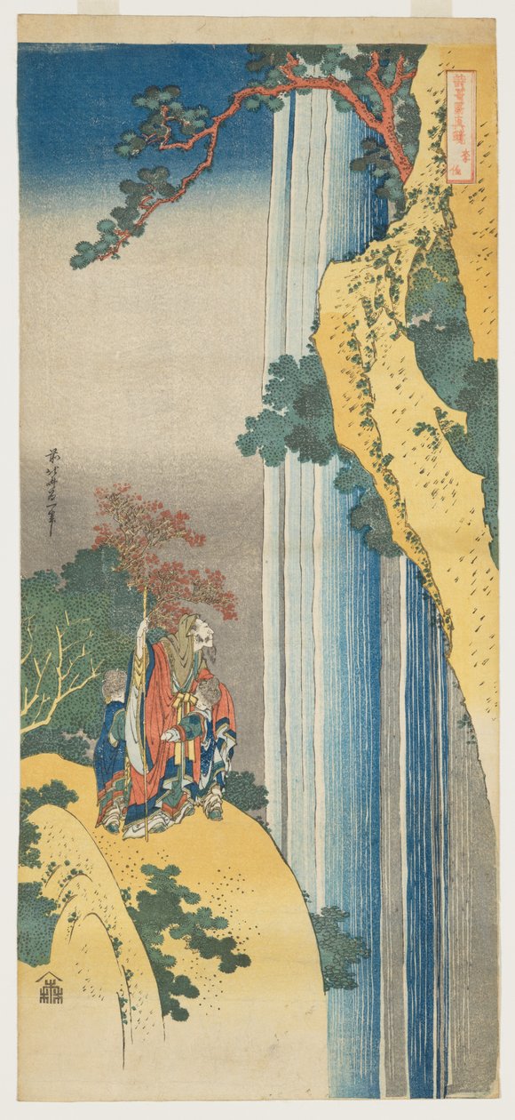Ri Haku z serii „Lustra japońskich i chińskich wierszy” (Shiika shashin kyō) autorstwa Katsushika Hokusai