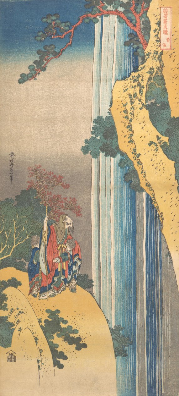 Ri Haku z cyklu Lustra wierszy japońskich i chińskich Shiika shashin kyo, ca..., ca. 1832. autorstwa Katsushika Hokusai
