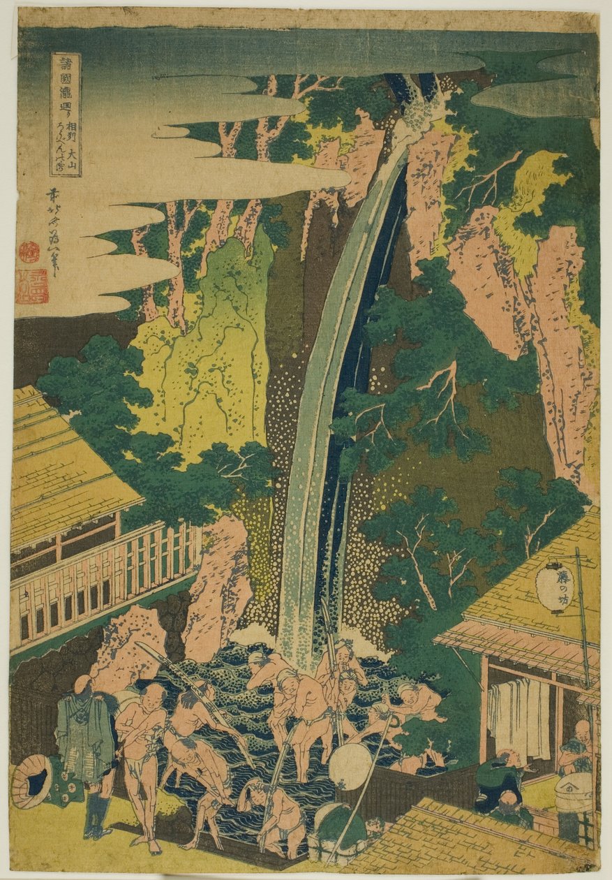 Roben Falls w Oyama w prowincji Sagami (Soshu Oyama Roben no taki), z serii „Wycieczka po wodospadach w różnych prowincjach (Shokoku taki meguri)” autorstwa Katsushika Hokusai