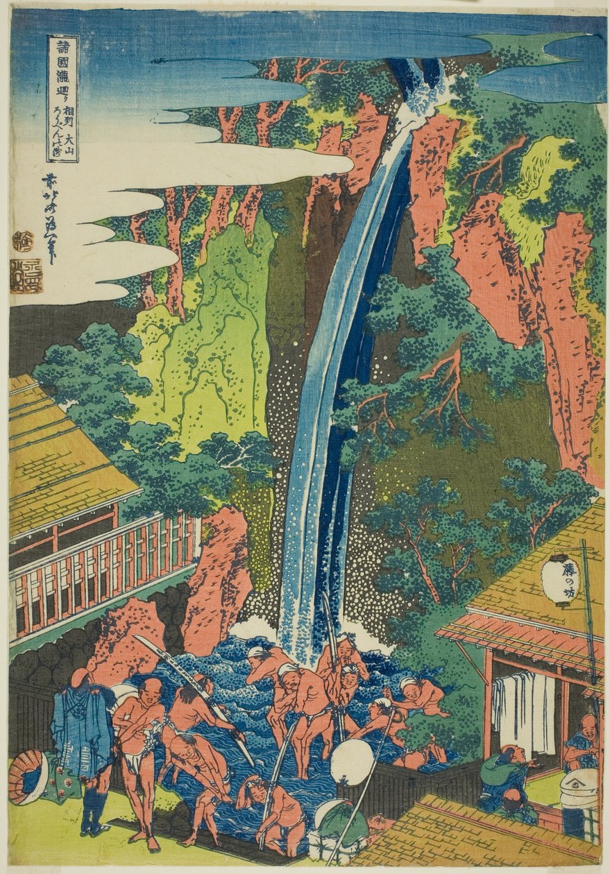 Roben Falls w Oyama w prowincji Sagami (Soshu Oyama Roben no taki), z serii „Wycieczka po wodospadach w różnych prowincjach (Shokoku taki meguri)” autorstwa Katsushika Hokusai
