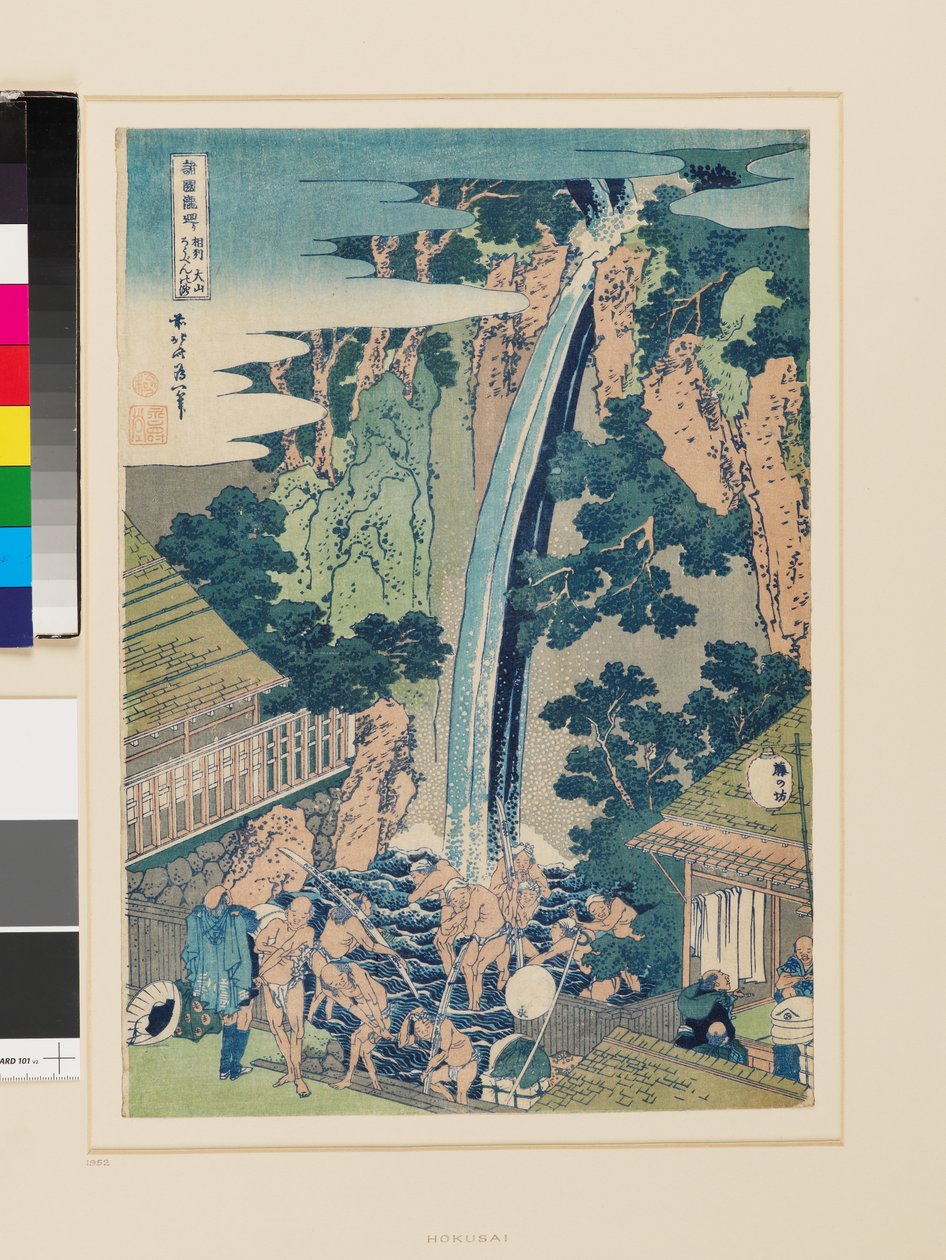 Wodospad Roben w Oyama w prowincji Sagami autorstwa Katsushika Hokusai