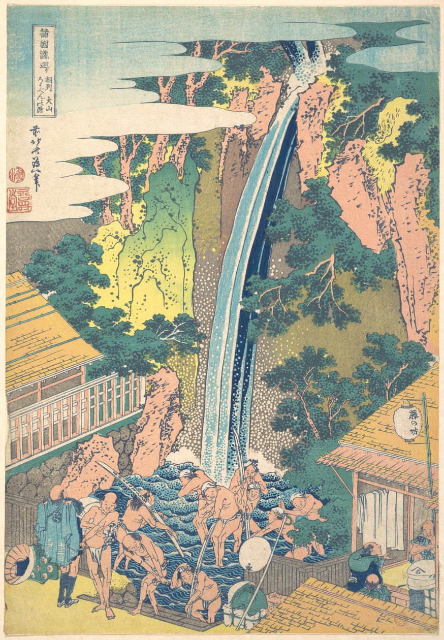 Wodospad Rōben w Ōyama w prowincji Sagami (Sōshū Ōyama Rōben no taki), z serii „Podróż po wodospadach różnych prowincji” (Shokoku taki meguri) autorstwa Katsushika Hokusai