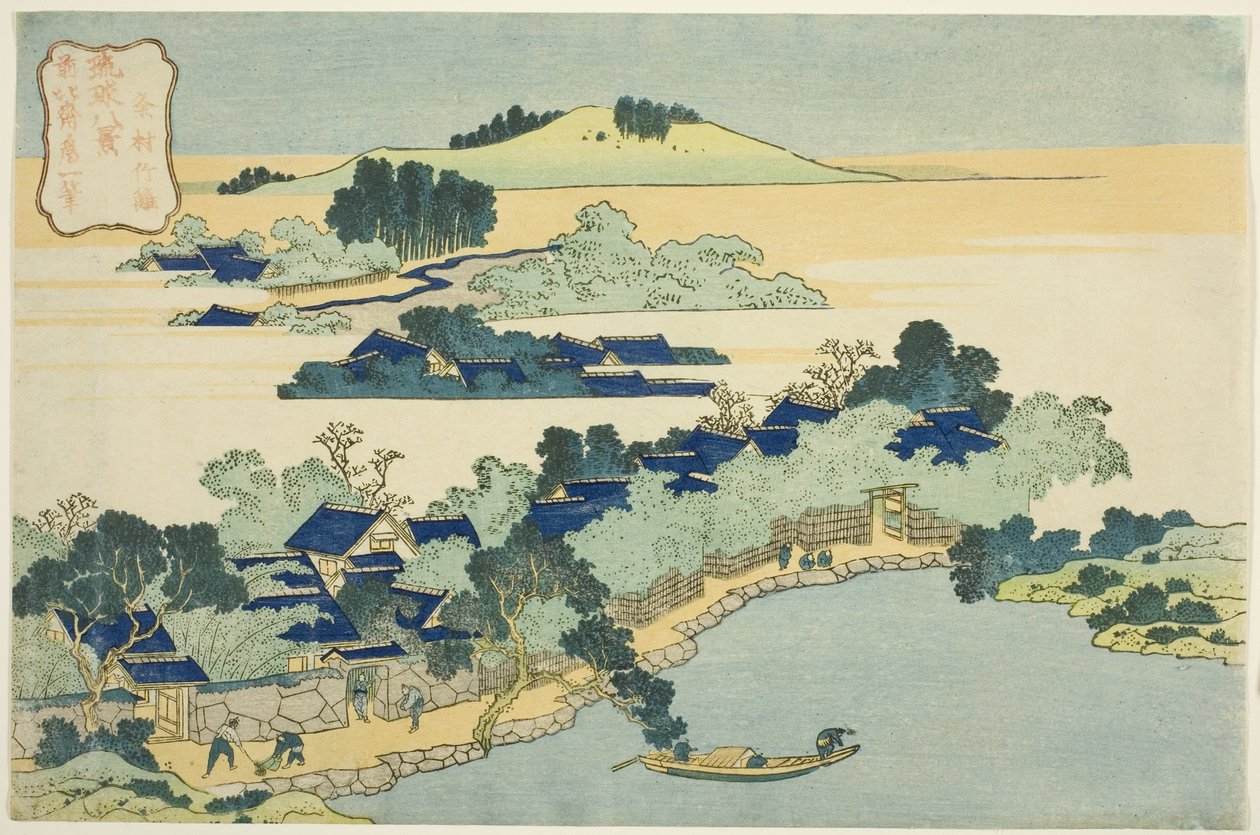 Święta Fontanna na Zamkowym Szczycie autorstwa Katsushika Hokusai