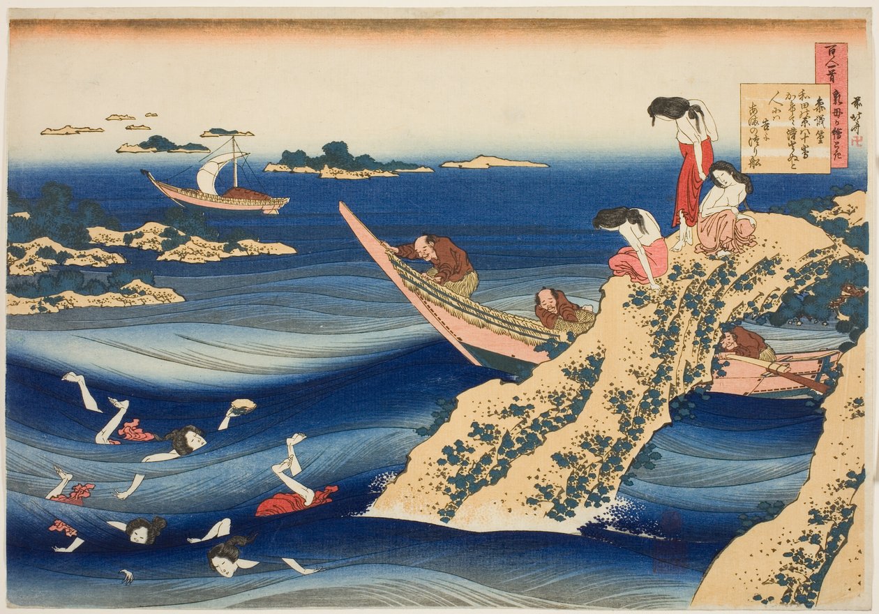 Sangi Takamura, z serii „Sto wierszy wyjaśnione przez mamkę pielęgniarkę” autorstwa Katsushika Hokusai