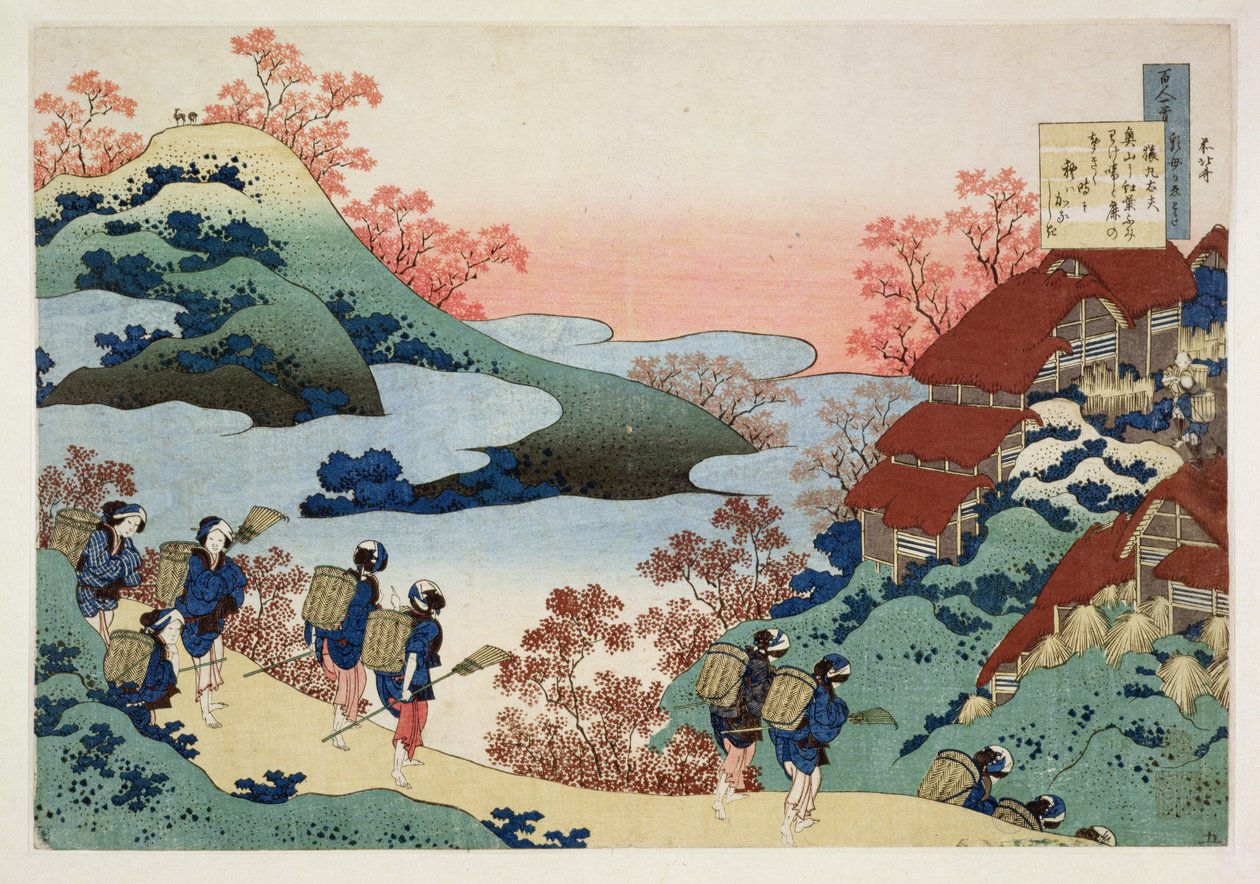Saramaru Dayu, z cyklu „100 wierszy 100 poetów wyjaśnionych przez pielęgniarkę”, ok.1835 (drewnodruk) autorstwa Katsushika Hokusai