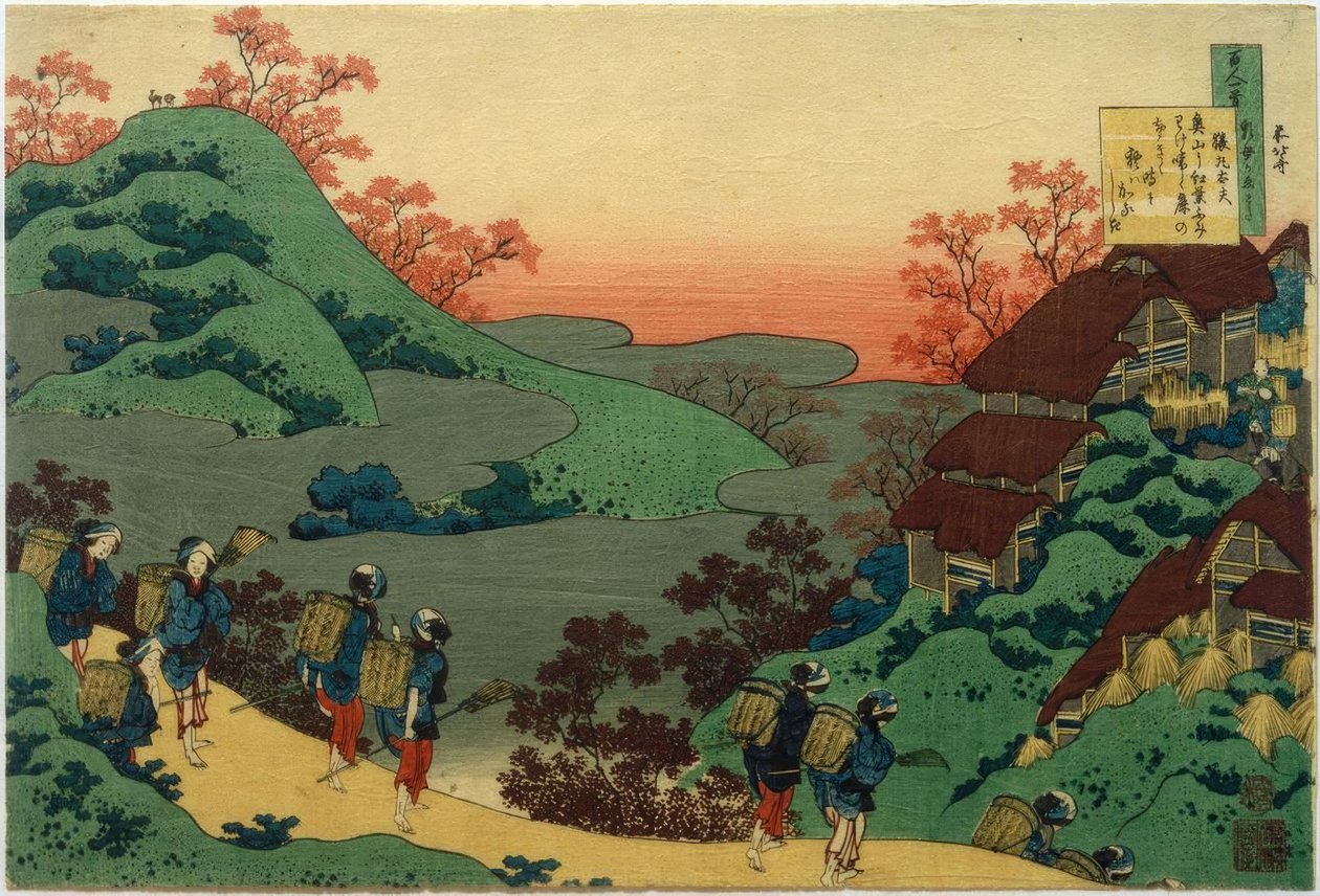 Sarumaru Dayu autorstwa Katsushika Hokusai