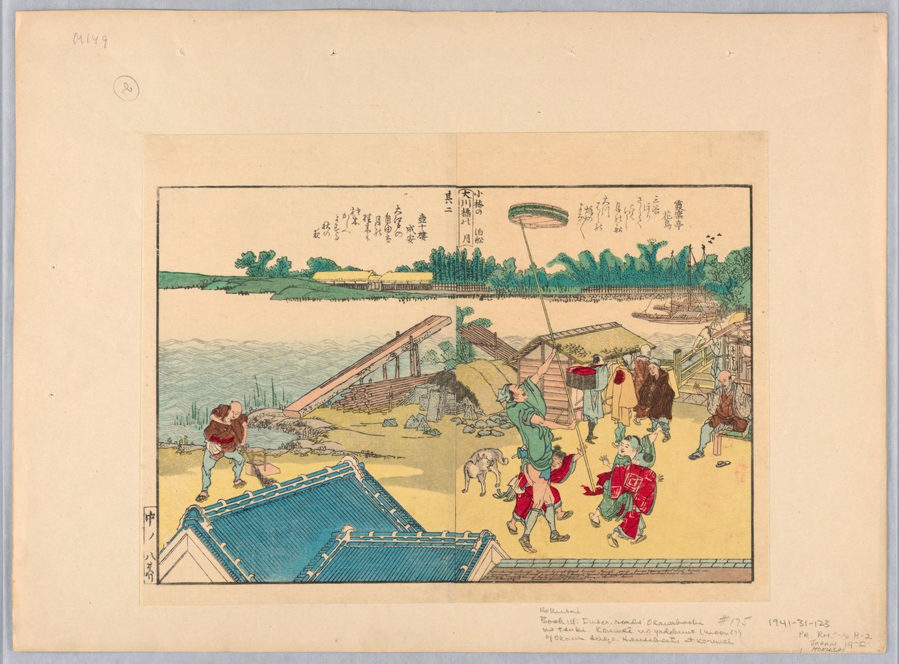 Scena z życia wsi autorstwa Katsushika Hokusai