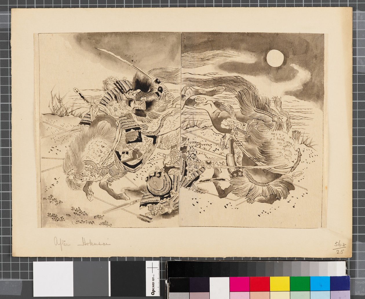 Sceny z wojny między Japonią a Koreą, koniec XVIII - pierwsza połowa XIX wieku (tusz i płótno na papierze) autorstwa Katsushika Hokusai