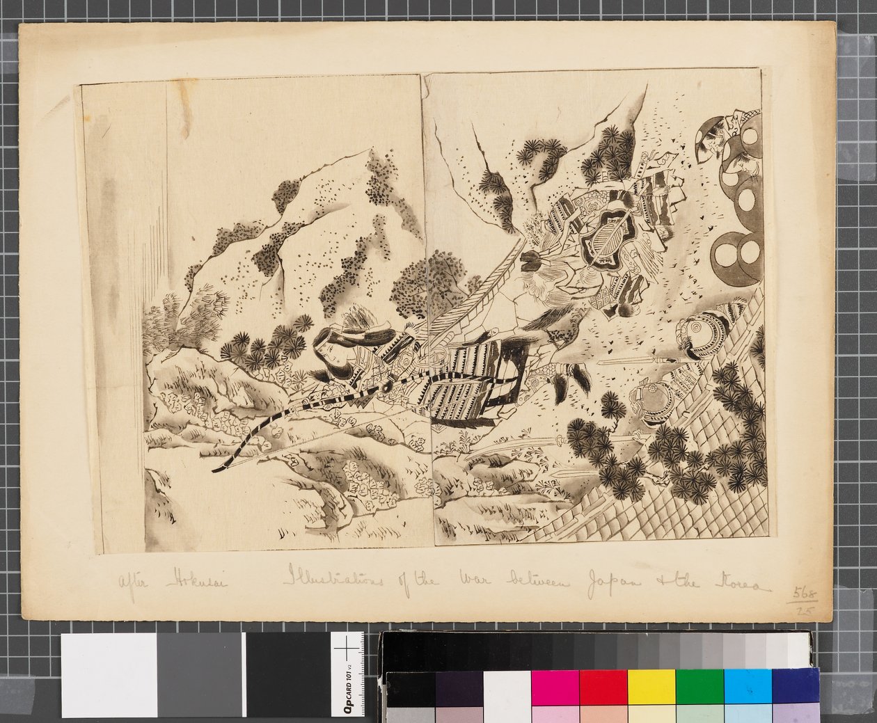 Sceny z wojny między Japonią a Koreą, koniec XVIII - pierwsza połowa XIX wieku (tusz i płótno na papierze) autorstwa Katsushika Hokusai