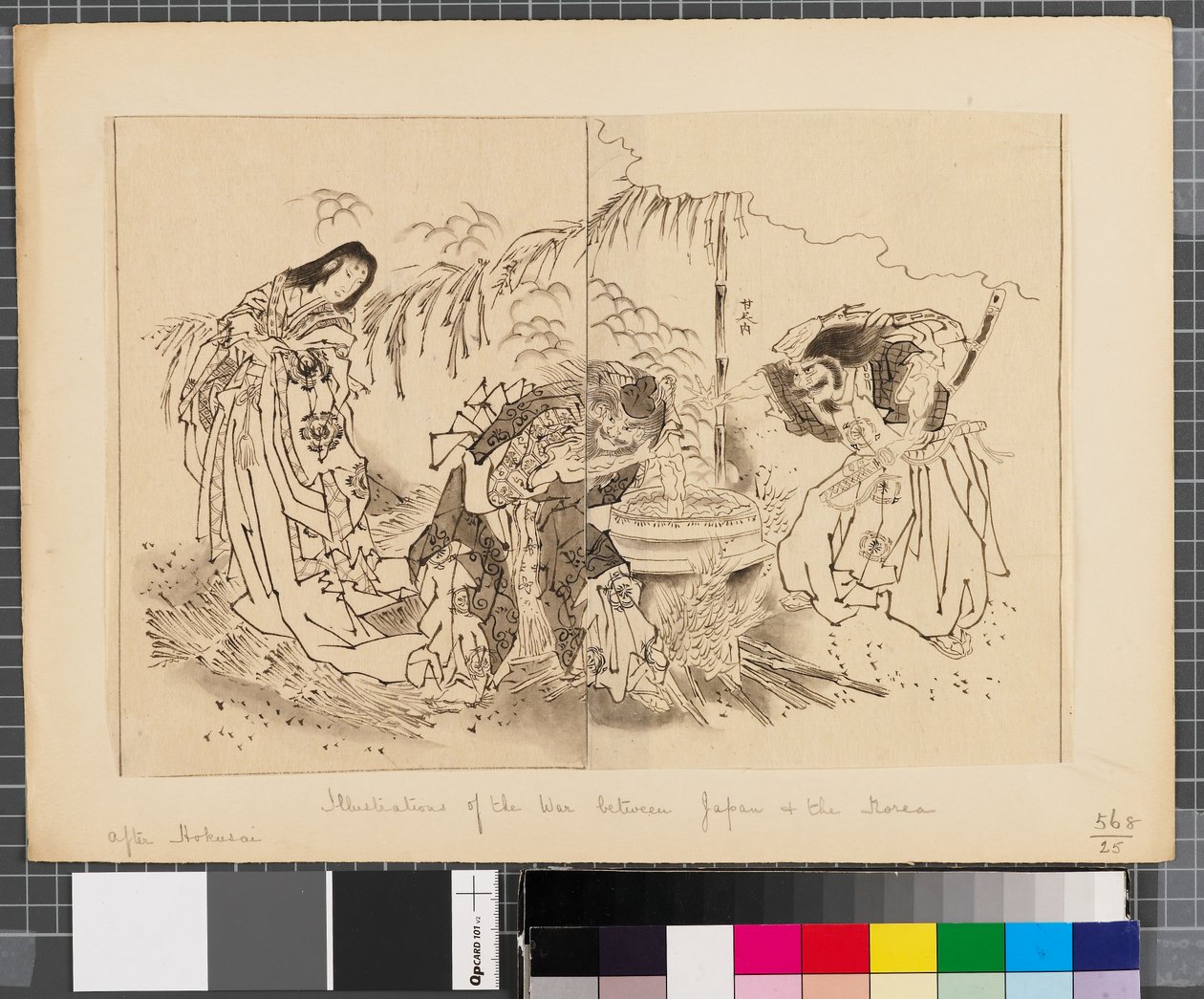 Sceny z wojny między Japonią a Koreą, koniec XVIII - pierwsza połowa XIX wieku (tusz i płótno na papierze) autorstwa Katsushika Hokusai