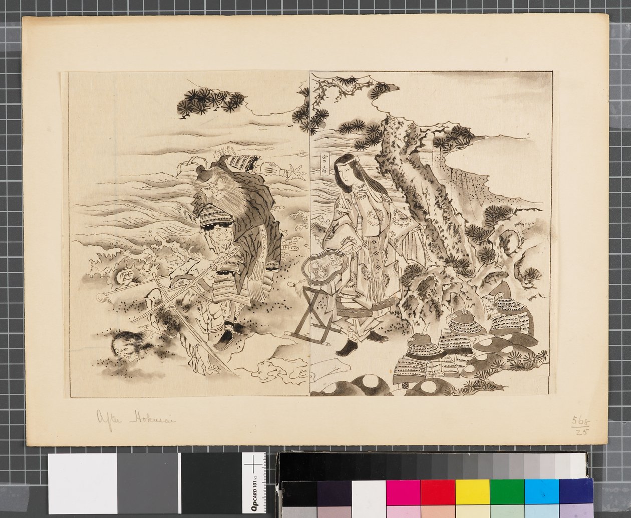 Sceny z wojny między Japonią a Koreą, koniec XVIII - pierwsza połowa XIX wieku (tusz i płótno na papierze) autorstwa Katsushika Hokusai