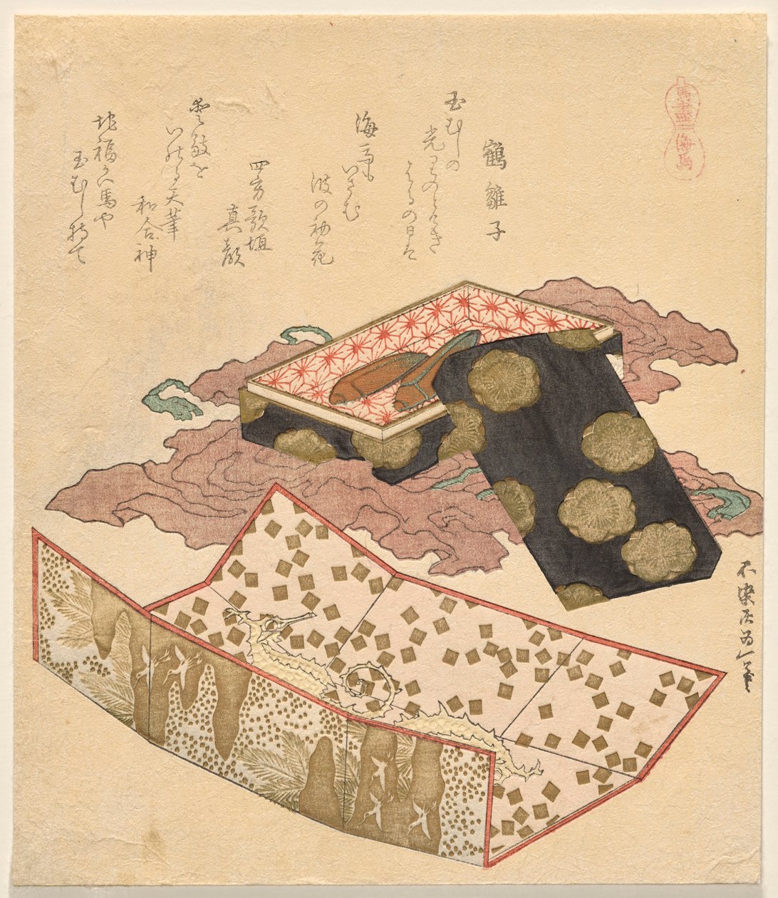 Koniki morskie z All Things Horse autorstwa Katsushika Hokusai