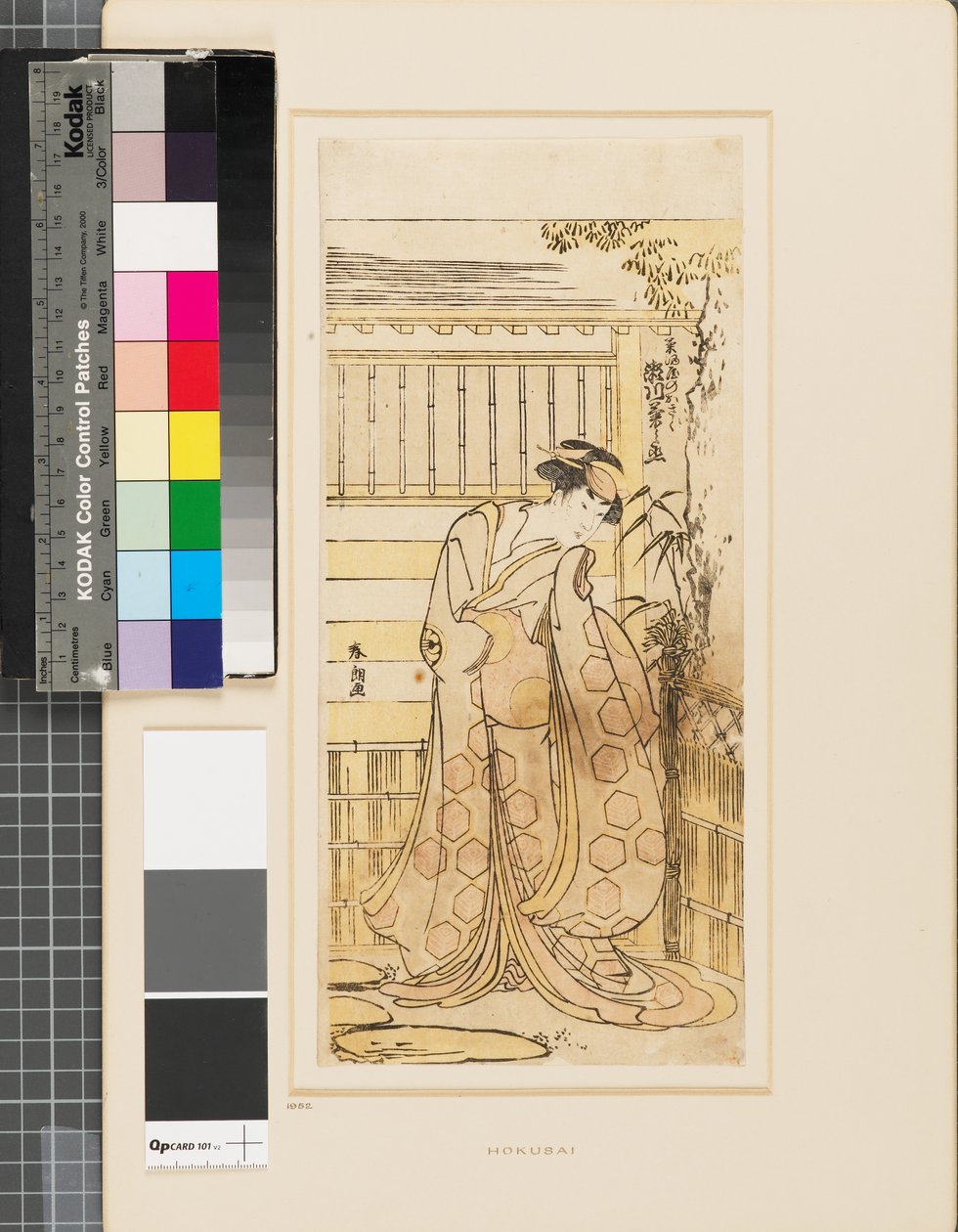 Segawa Kikinojō przed domem w roli kurtyzany Hoso-ya autorstwa Katsushika Hokusai