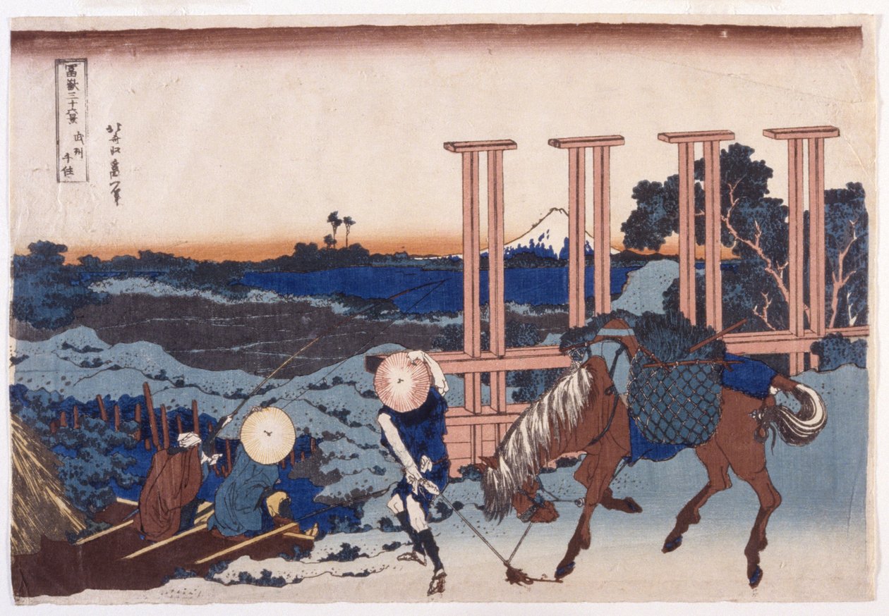 s pl Według i NM USA to prowincja (bush użyj N zdań) (kol. drzeworyt) autorstwa Katsushika Hokusai
