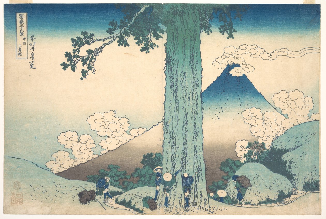 Seria 36 widoków góry Fuji: przełęcz Mishima w prowincji Kai, Japonia - Rycina Katsushika Hokusai (1760-1849) (szkoła ukiyo-e) 1830-1833 stan Muzeum Sztuk Pięknych im. Puszkina, Moskwa autorstwa Katsushika Hokusai
