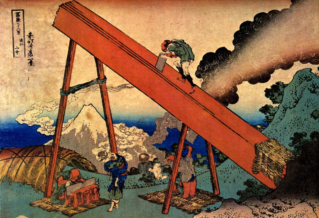 Seria 36 widoków góry Fuji: widok góry Fuji z gór Totomi, japonia - Grafika Katsushika Hokusai (1760-1849) (szkoła ukiyo-e) 1830-1833 państwowe Muzeum Sztuk Pięknych im. Puszkina, Moskwa autorstwa Katsushika Hokusai