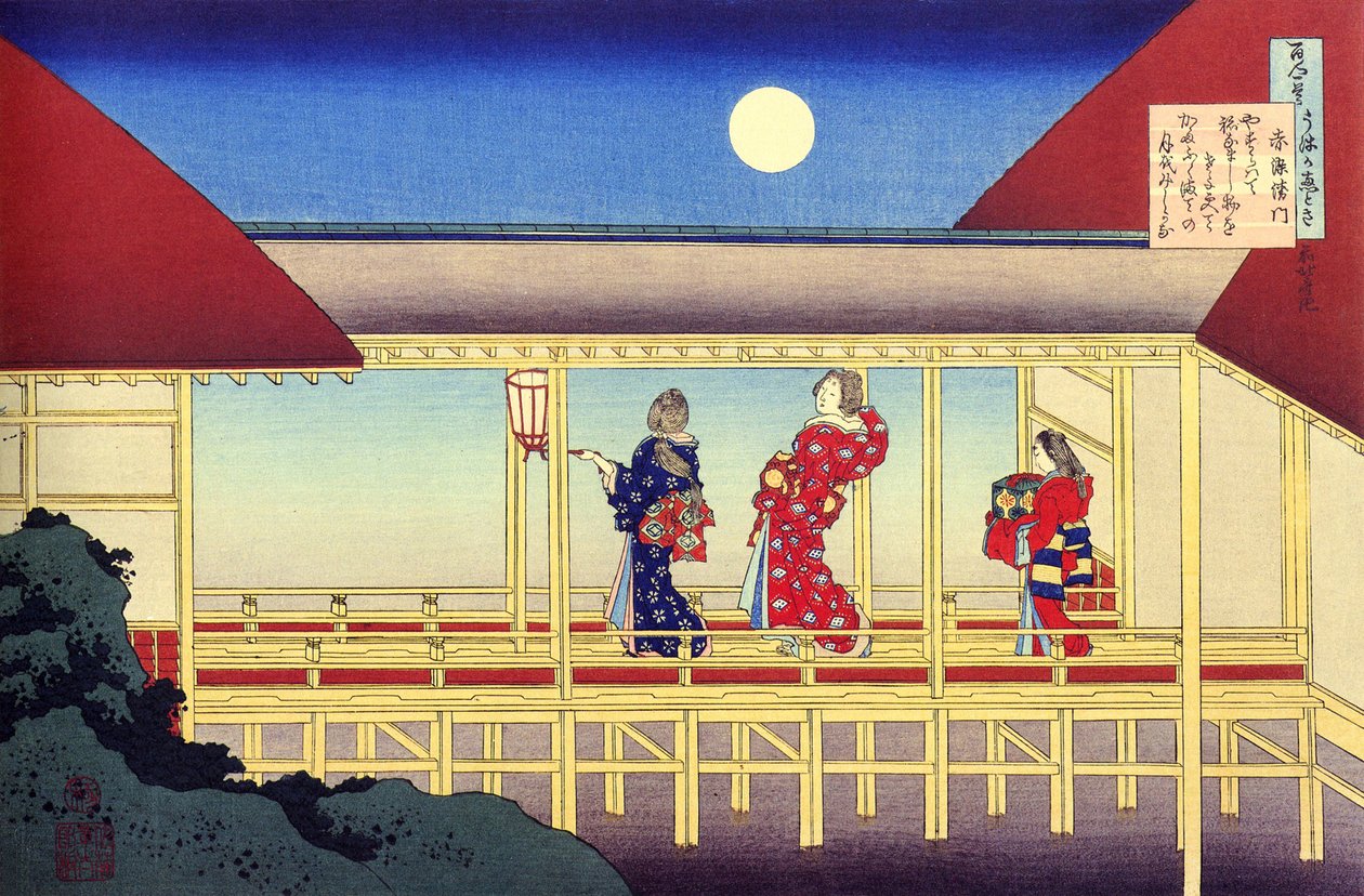 Seria stu wierszy stu poetów: ""Akazome Emon"" Japonki i pełnia księżyca - grafika Katsushika Hokusai (1760-1849) (szkoła ukiyo-e) około 1830 r. Państwowy Ermitaż w Sankt Petersburgu autorstwa Katsushika Hokusai