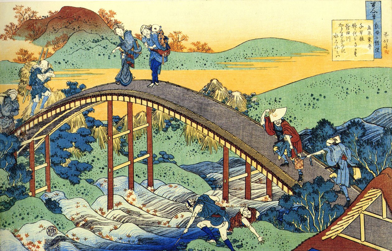 Seria stu wierszy stu poetów: ""Ariwara no Narihira"" Postacie przekraczające rzekę mostem, Japonia - Rycina Katsushika Hokusai (1760-1849) (szkoła ukiyo-e) ok. 1830 Państwowy Ermitaż Sankt Petersburg autorstwa Katsushika Hokusai
