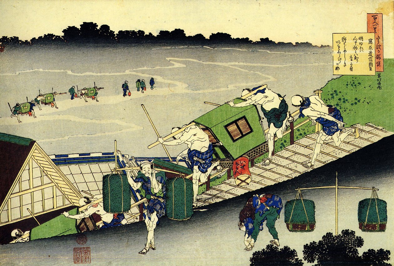 Seria stu wierszy stu poetów: ""Fujiwara no Michinobu Ason"" Małe kabiny sedan - grafika Katsushika Hokusai (1760-1849) (szkoła ukiyo-e) około 1830 r. Państwowy Ermitaż w Sankt Petersburgu autorstwa Katsushika Hokusai