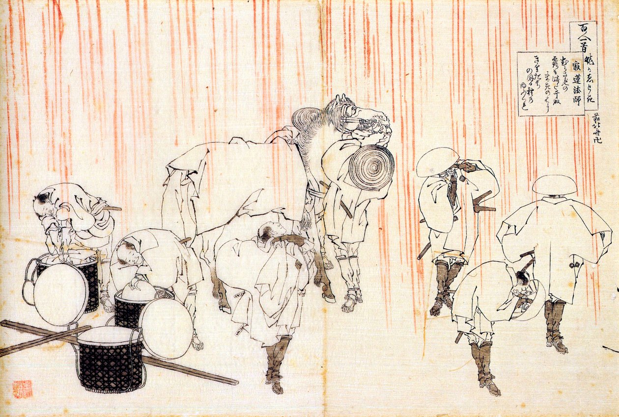 Serie de cent poems de cent poetes: ""Fujiwara no Sadanaga"" Estampe de Katsushika Hokusai (1760-1849) (ecole ukiyo-e) vers 1830 State Hermitage Saint Petersbourg autorstwa Katsushika Hokusai
