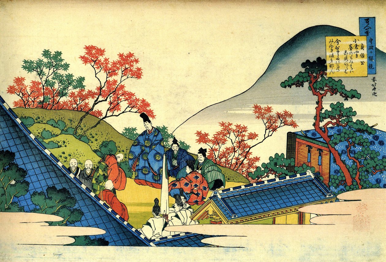 Serie de cent poems de cent poetes: ""Fujiwara no Tadahira"" Estampe de Katsushika Hokusai (1760-1849) (ecole ukiyo-e) vers 1830 State Hermitage Saint Petersbourg autorstwa Katsushika Hokusai