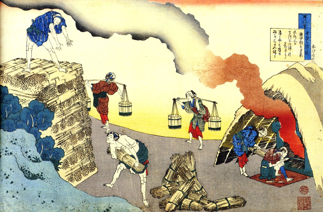 Seria stu wierszy stu poetów: ""Fujiwara no Teika"" Scena z życia codziennego Druk Katsushika Hokusai (1760-1849) (szkoła ukiyo-e) ok. 1830 r. Pustelnia Państwowa Sankt Petersburg autorstwa Katsushika Hokusai
