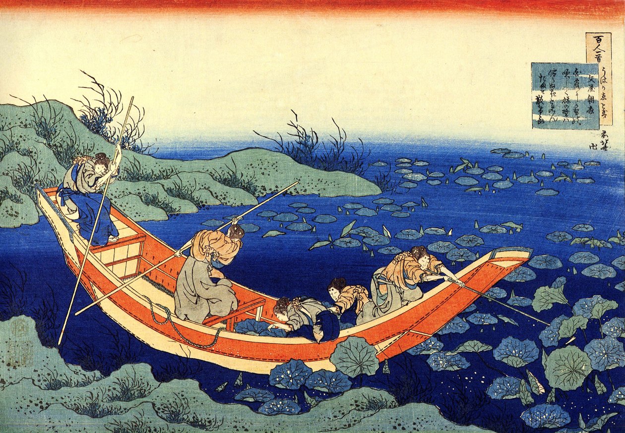 Serie de cent poems de cent poetes: „Fumiya no Asayasu” Estampe de Katsushika Hokusai (1760-1849) (ecole ukiyo-e) vers 1830 State Hermitage Saint Petersbourg autorstwa Katsushika Hokusai