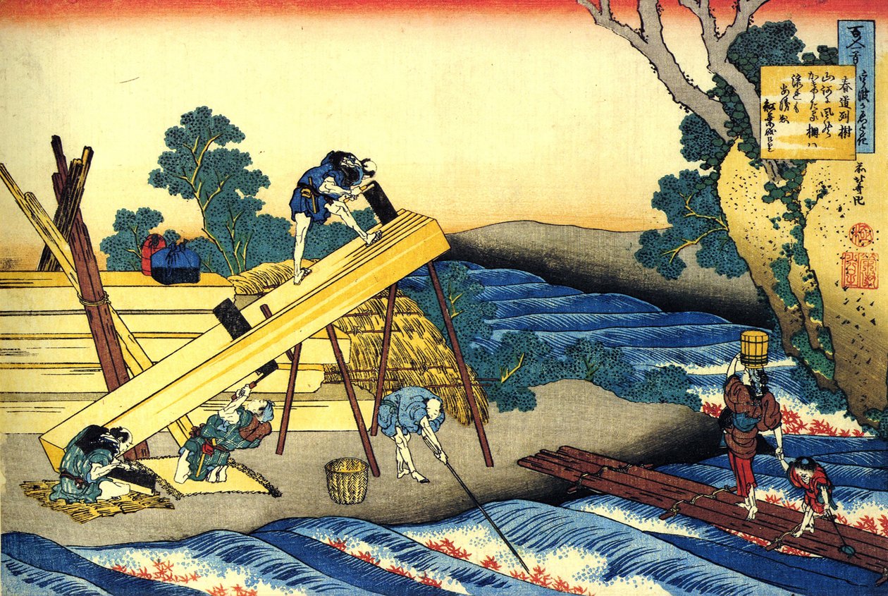 Serie de cent poems de cent poetes : "Harumichi no Tsuraki" Charpentiers au travail - Estampe de Katsushika Hokusai (1760-1849) (ecole ukiyo-e) vers 1830 State Hermitage Saint Petersbourg autorstwa Katsushika Hokusai