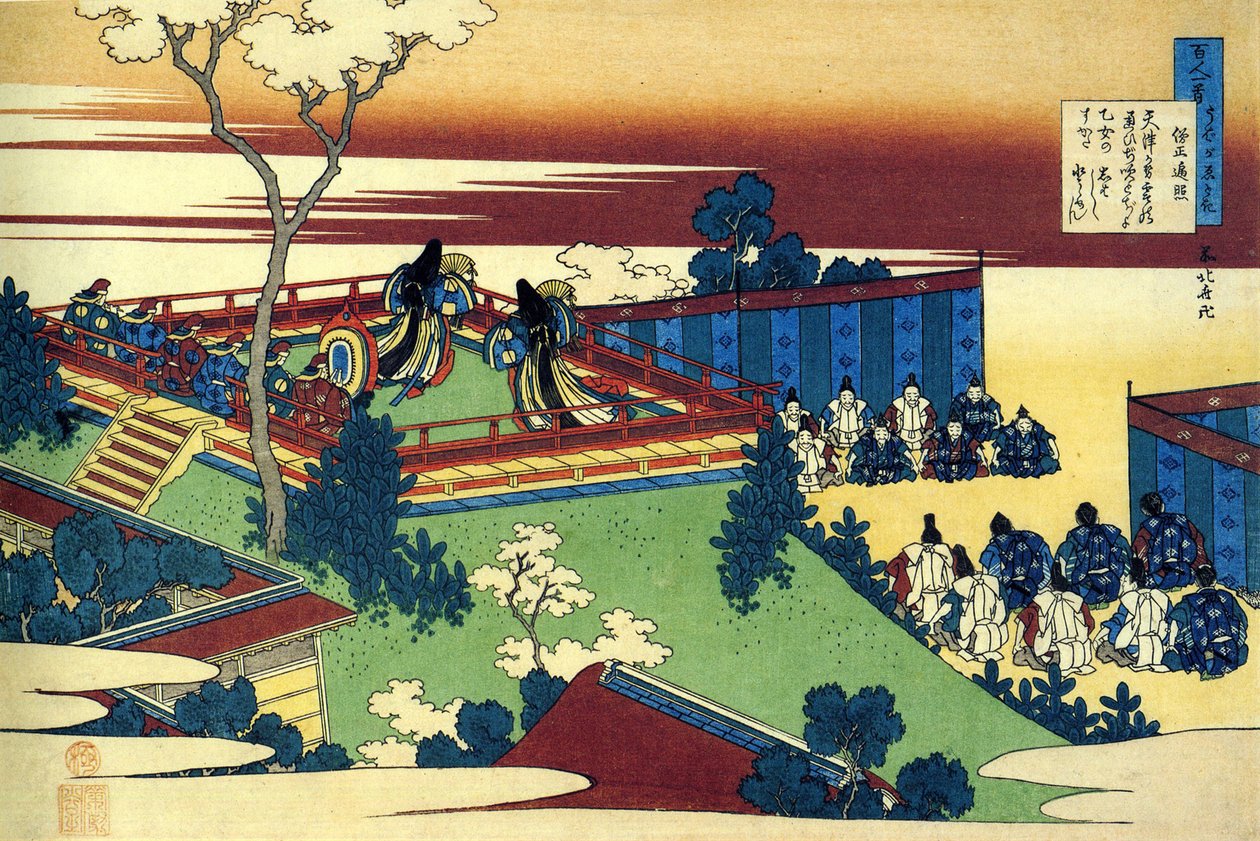 Seria cent poemes de cent poetes: „Henjo” Estampe de Katsushika Hokusai (1760-1849) (ecole ukiyo-e) vers 1830 State Hermitage Saint Petersbourg autorstwa Katsushika Hokusai