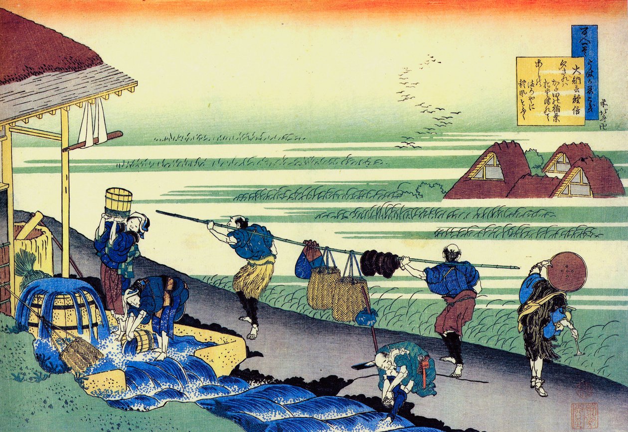 Serie de cent poems de cent poetes : „Minamoto no Tsunenobu” Estampe de Katsushika Hokusai (1760-1849) (ecole ukiyo-e) vers 1830 State Hermitage Saint Petersbourg autorstwa Katsushika Hokusai