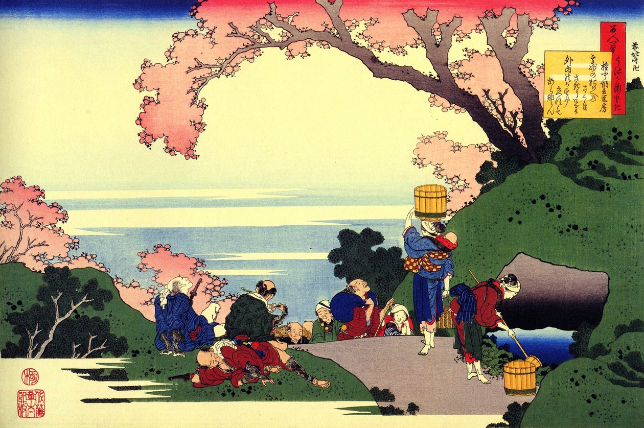 Seria stu wierszy stu poetów: Scena życia codziennego "Oe no Masafusa", Japonia Rycina Katsushika Hokusai (1760-1849) (szkoła ukiyo-e) ok. 1830 r. Pustelnia Państwowa Sankt Petersburg autorstwa Katsushika Hokusai
