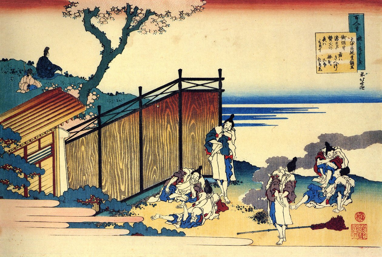 Serie de cent poems de cent poetes: ""Onakatomi no Yoshinobu"" Estampe de Katsushika Hokusai (1760-1849) (ecole ukiyo-e) vers 1830 State Hermitage Saint Petersbourg autorstwa Katsushika Hokusai