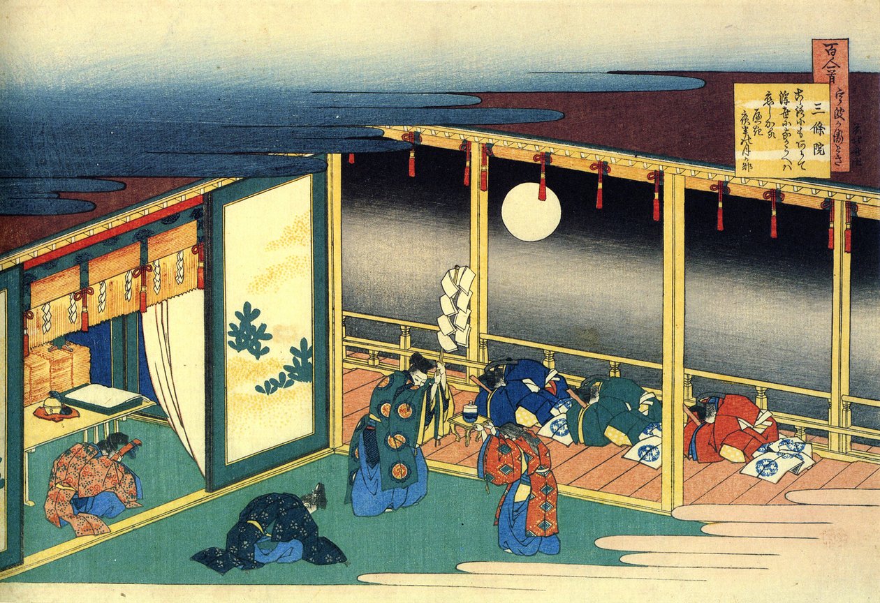 Seria cent poemes de cent poetes: "Sanjo" Estampe de Katsushika Hokusai (1760-1849) (ecole ukiyo-e) vers 1830 State Hermitage Saint Petersbourg autorstwa Katsushika Hokusai